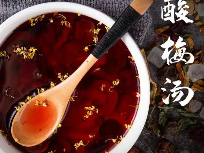 正宗酸梅汤配方比例(古法熬制的酸梅汤) - 汇优折生活分享网