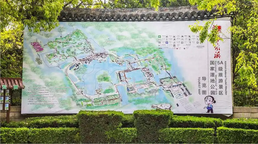 51爱在旅途行摄沙家浜游记