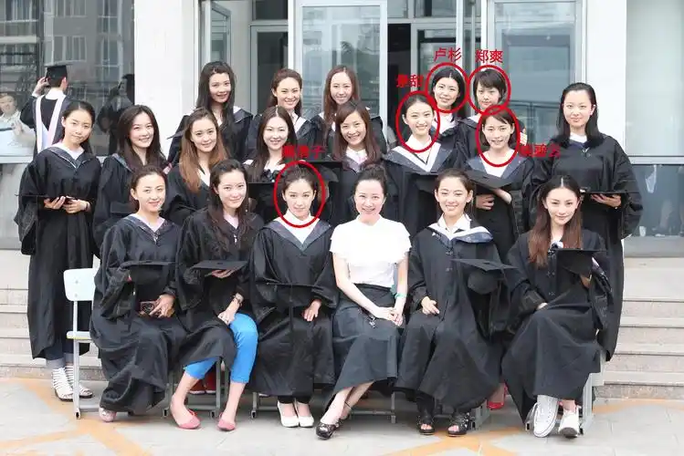 北电07级同学聚会景甜卢杉柴碧云同框吃火锅