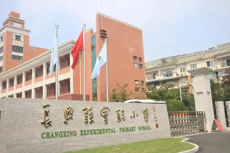 快看小学校园里藏着一个情景式趣味式人防体验馆