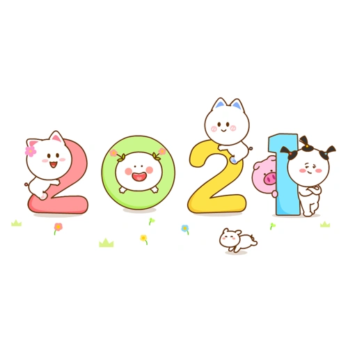 收藏 二花 桃小仙 跨年 新年快乐 微信表情 卡通动漫 头像壁纸 可爱