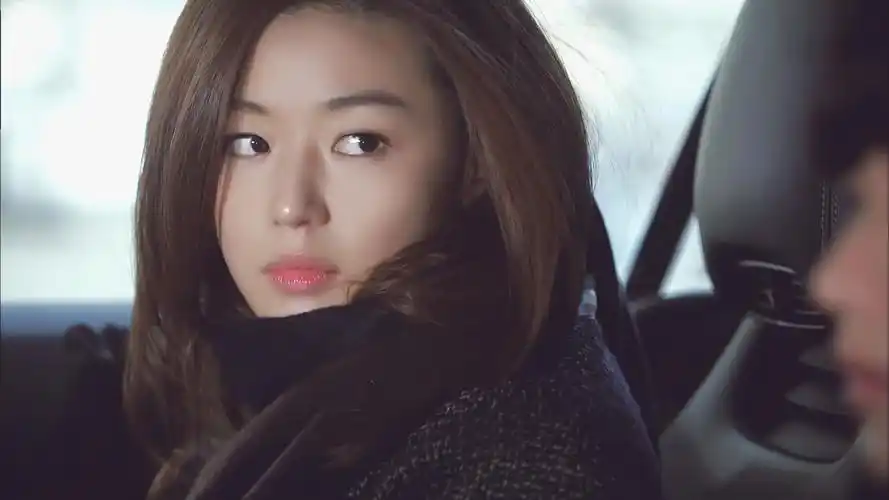 来自星星的你壁纸图片