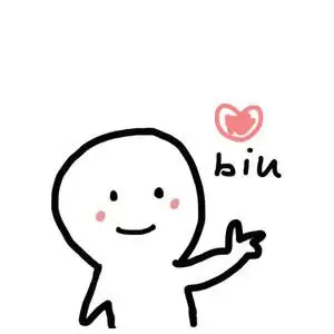 小人开枪手势biu红心-发表情