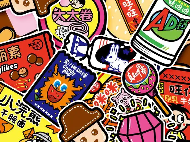 90后的童年回忆-零食