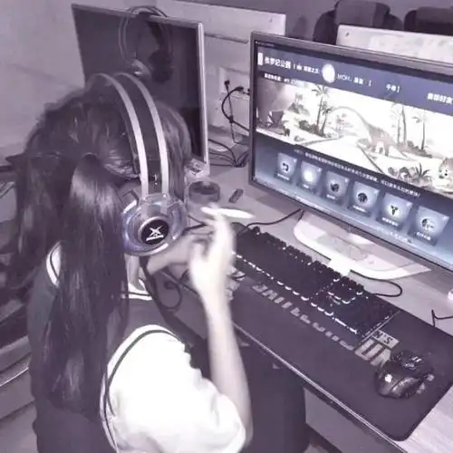 电竞女头拿图不赞都是大坏蛋