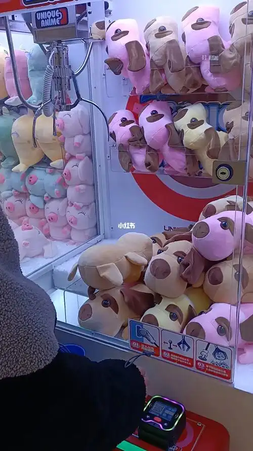 抓娃娃
