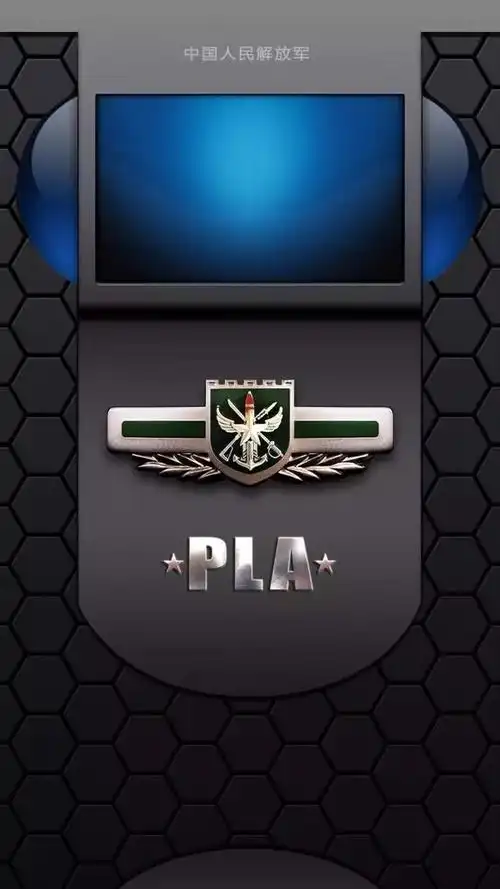 全军常服胸标大集合每一张都可以保存下来做壁纸非常难得