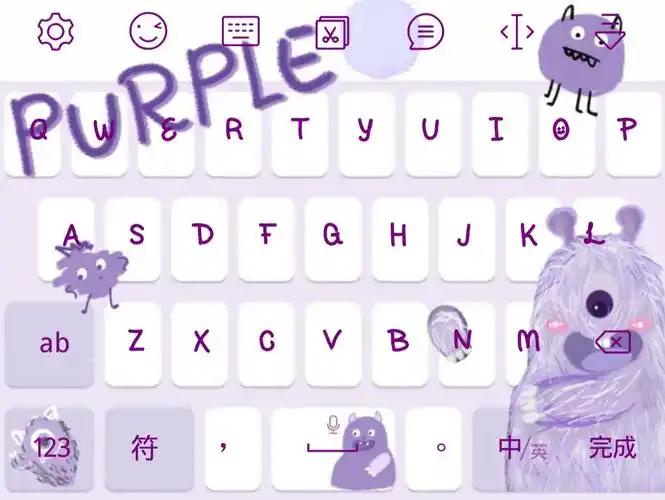 大家需要输入法背景图吗多图预警