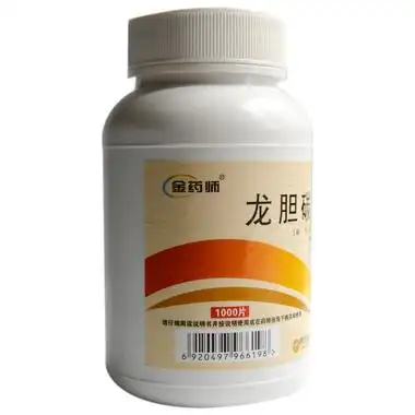 金药师 龙胆碳酸氢钠片 1000片