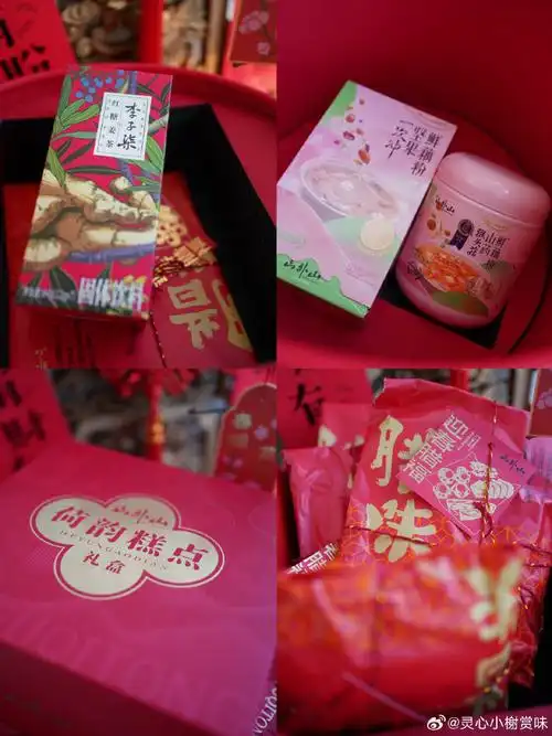 我家的团圆味道##我家的显眼包