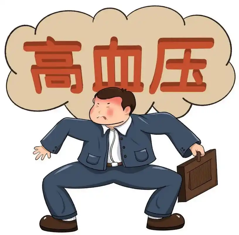 什么原因引起高血压的中医是怎么治疗高血压的
