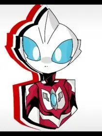 捷德奥特曼突然出现的妹妹