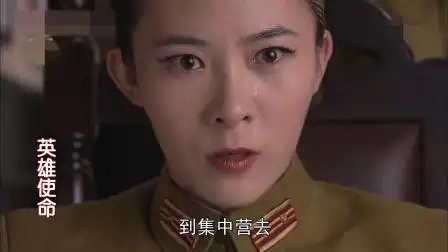 英雄使命:应验了,鬼子说的话只有一种办法回到家乡拿就是战死!