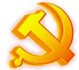 转*《信天游》满身飘香*香妃