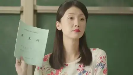 夏至未至:虽有万分不舍得,闻人老师决定点完最后一次名!