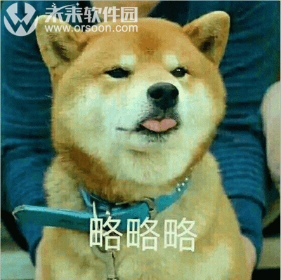 略略略表情包(一组可爱萌系的吐舌头表情包) 高清无水印