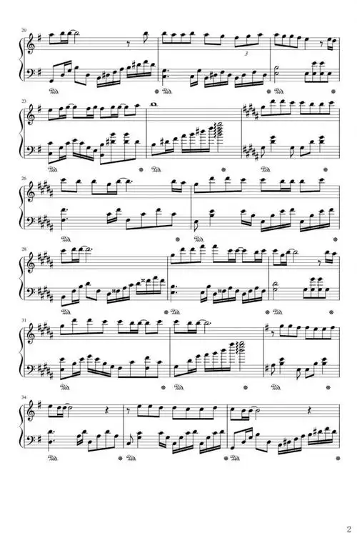 天涯客钢琴谱网剧山河令片尾曲张哲瀚龚俊