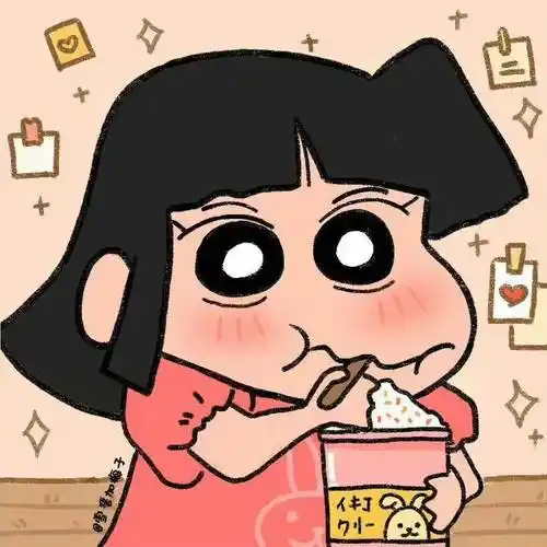 头像微信头像有点好看