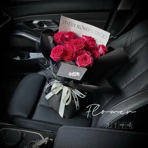 谁不喜欢一打开副驾驶就有花花呢08