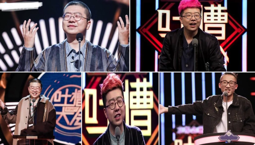 李诞道歉广告词太低级网友直呼有钱就膨胀了