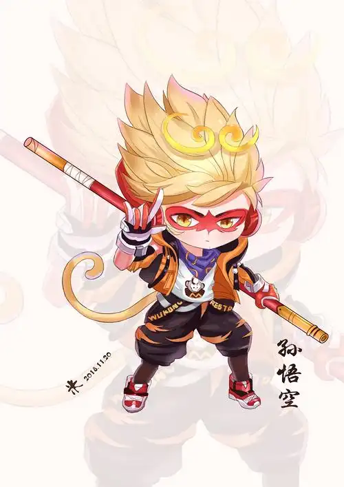 王者荣耀q版孙悟空