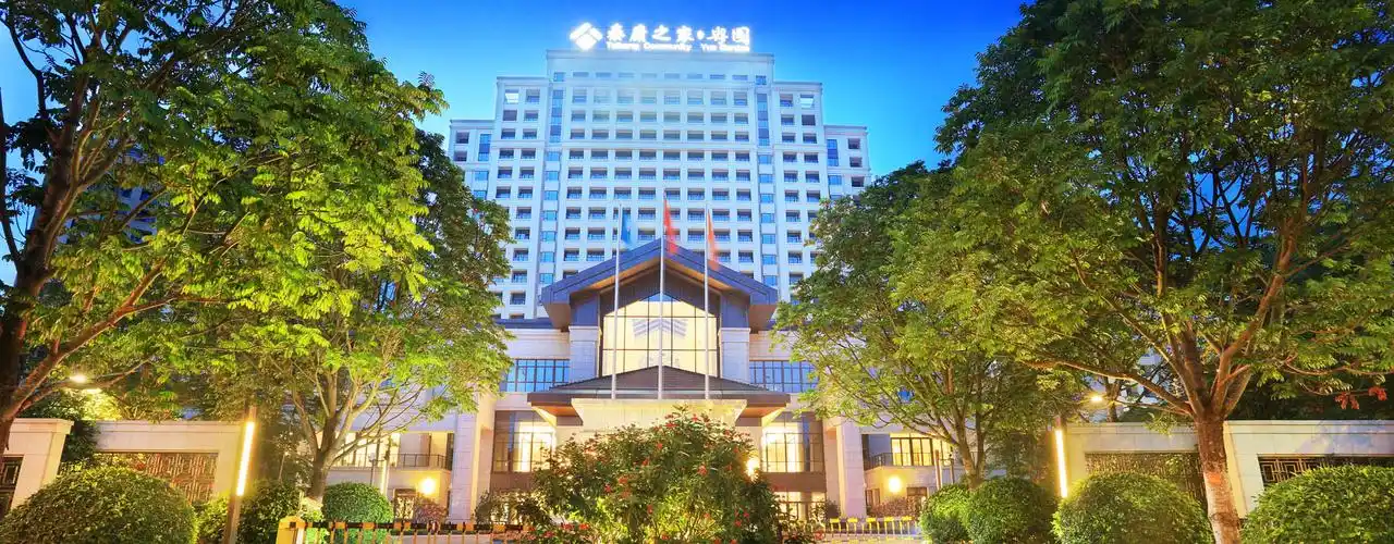 广州泰康之家61粤园_大湾区养老网