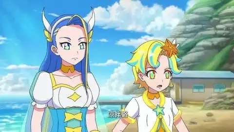 巴啦啦小魔仙之魔法海萤堡 海昕爸爸去哪了