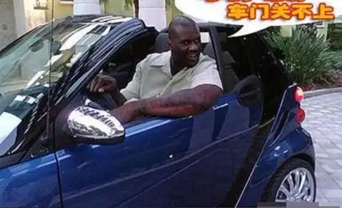 奥尼尔高达的身高,连选座驾都有些问题,身高也成为了劣势