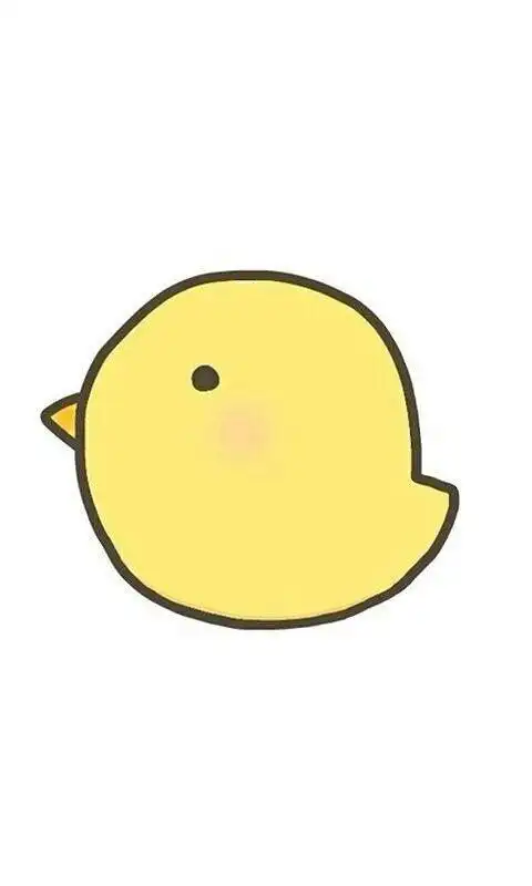 个性网-qq皮肤-简单明了你爱吗._透明_可爱