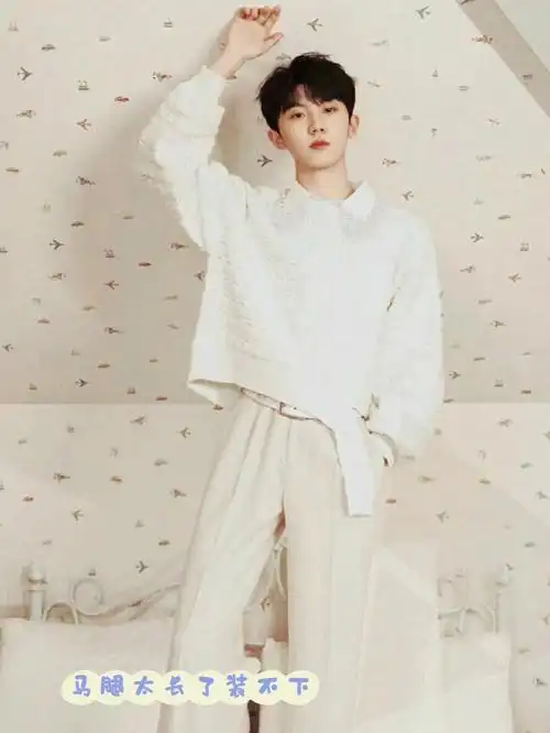 和马嘉祺的恋爱日常