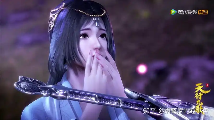 天行九歌66悬丝猎魄67伊人纤梦分析文