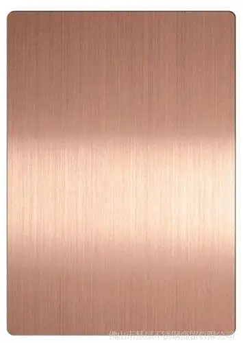 佛山工厂批发 彩色不锈钢装饰板 201/304定制 发纹拉丝钛金不锈钢