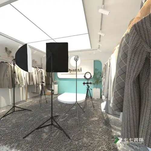 美迪电商集团办公室设计装修