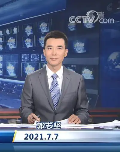 郭志坚:重返《新闻联播》,"消失"88天之后再次出镜干起老本行