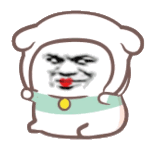 30个高级欢乐逗比表情包:这首告白气球送给群里的妹子,一起玩啊