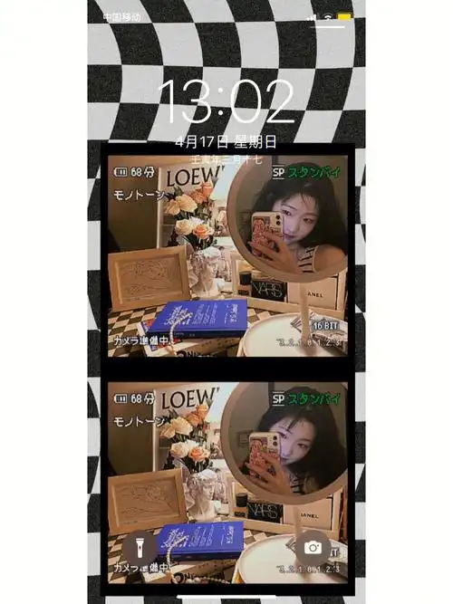 轻颜相机9192滤镜-胶片-日式dv(妆容数值调小不然太怪啦)90滤镜