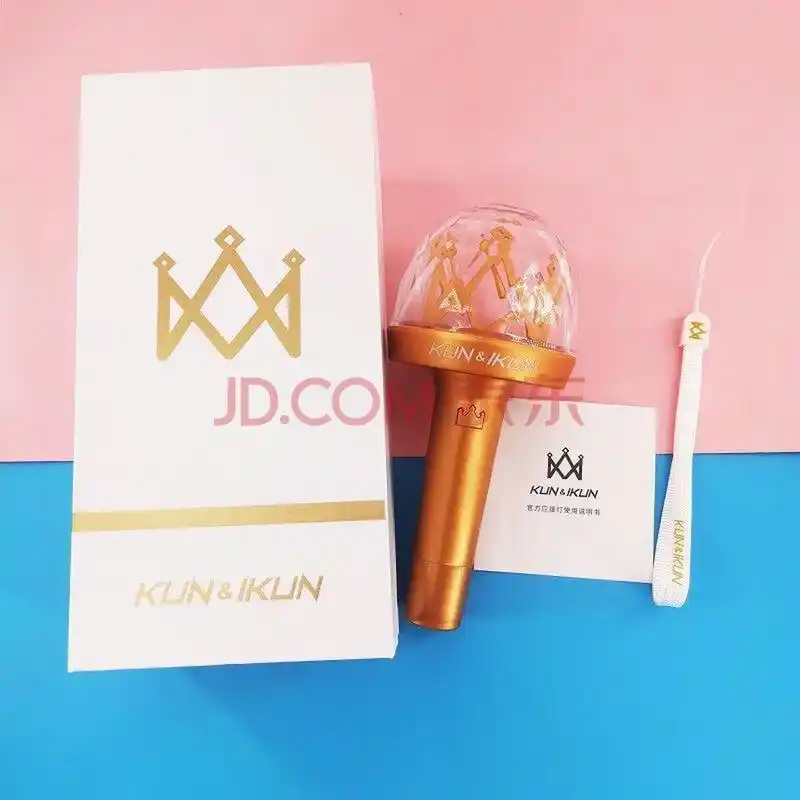 蔡徐坤名下公司申请"应援棒"专利,此应援棒价格高达300元#蔡徐坤一夜