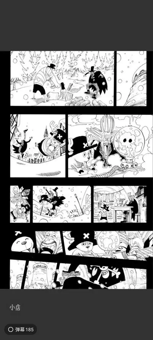 有没有懂漫画分镜的像海贼王这种切割一张完整图的目的是什么