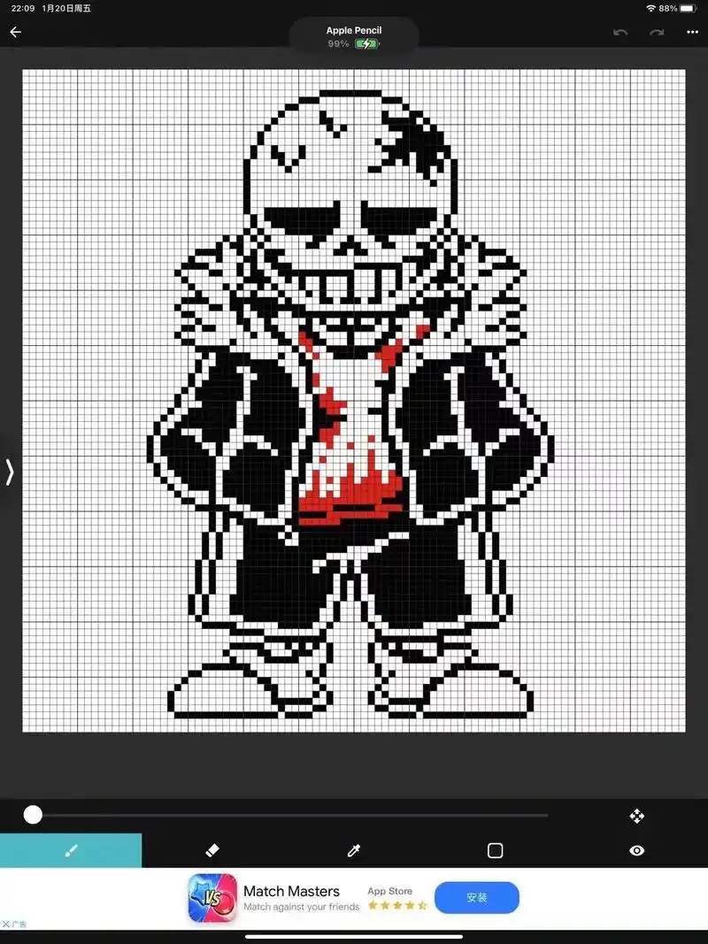 像素画 #原创不易请勿抄袭 #大吉大利和平年 #传说之下  - 抖音