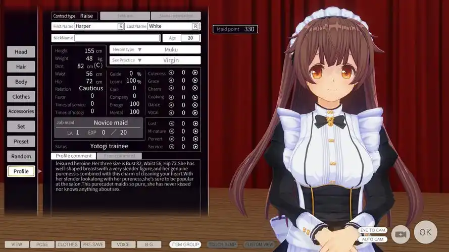 这款由日本kiss社制作发行的3d虚拟接待女仆育成类游戏是《3d定制女仆