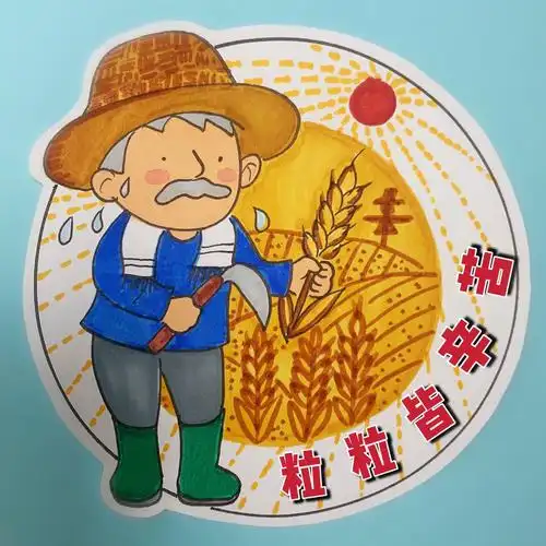 漫评:让勤俭节约入人心"光盘行动"成风尚