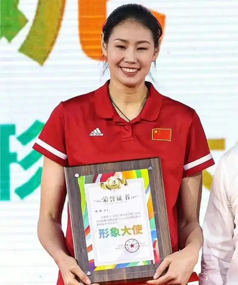 原中国女排颜妮新职位谱写新篇章!