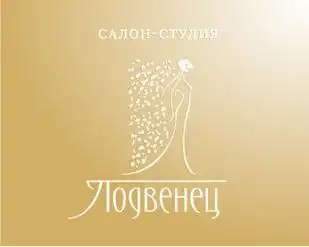 女装店名logo设计素材(服装店logo设计图片素材大全)