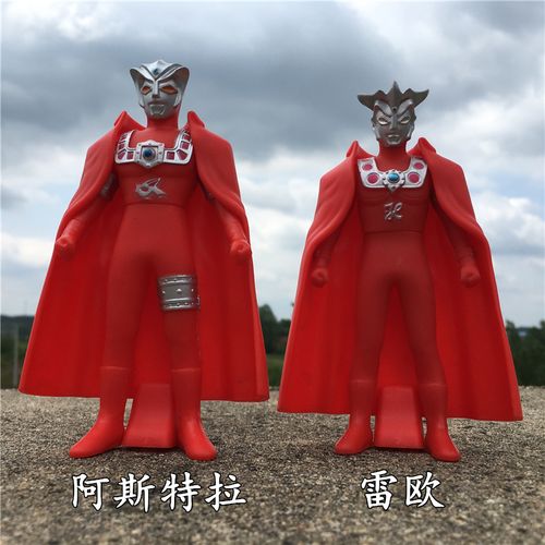 雷欧阿斯特拉奥特兄弟500系列软胶超人可动儿童玩具披风手办模型