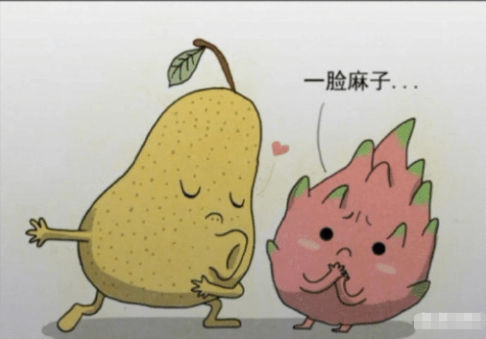 好看的腹肌让人流口水,你这香肠腹肌也是让人馋啊,哈哈哈哈