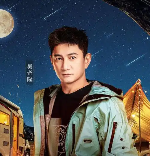 第三季《全员加速中》的嘉宾阵容非常强大,分别是王凯,王耀庆,吴奇隆