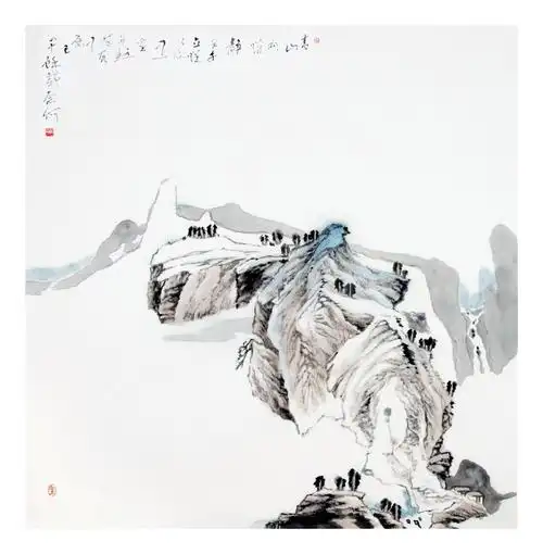 丁中一-青山内深静-淘宝-名人字画-中国书画服务中心,中国书画销售