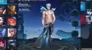 王者荣耀云中君技能是什么王者荣耀云中君技能介绍