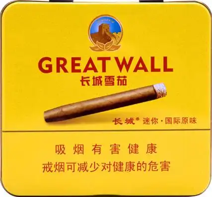 长城迷你国际原味