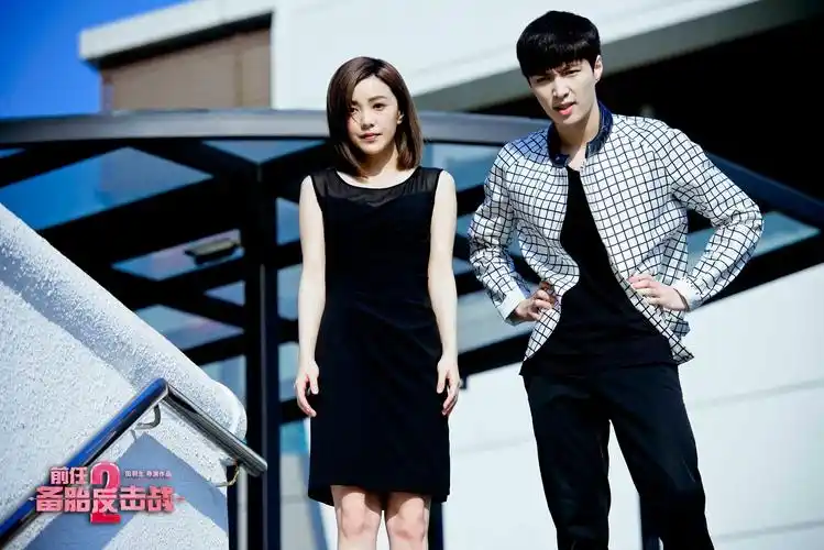 《前任2:备胎反击战》首发预告 郑恺搭档郭采洁被曝"活儿一般" - 文章